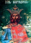 Mircea I de valaquia el vell